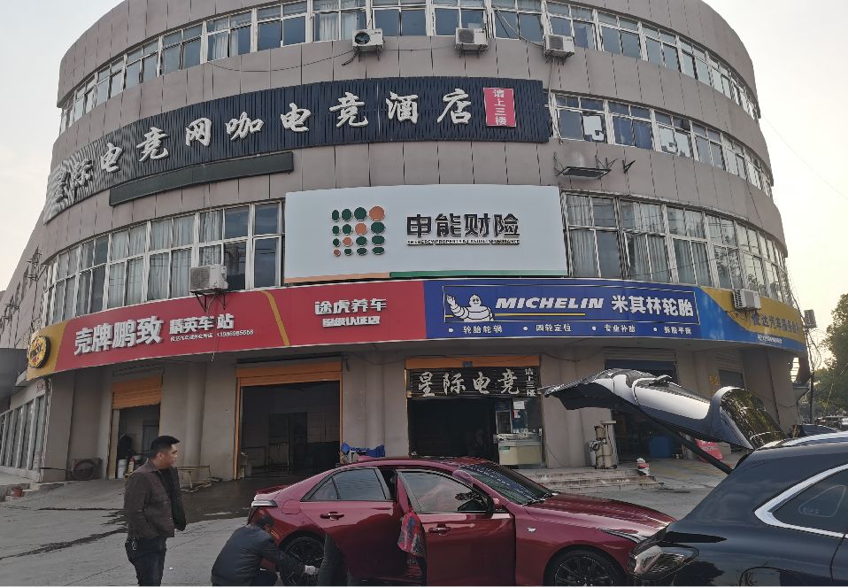 恩施铝塑板门头