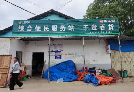 恩施连锁店招牌制作的注意事项。
