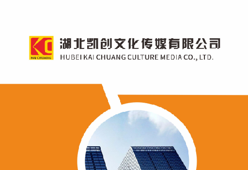 恩施如何做网站推广？