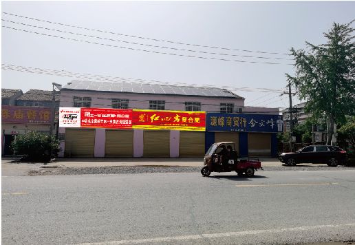 恩施广告牌制作要注意什么才能避免被整改？