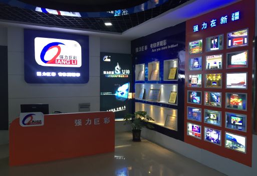 恩施整体显示屏店招的作用。
