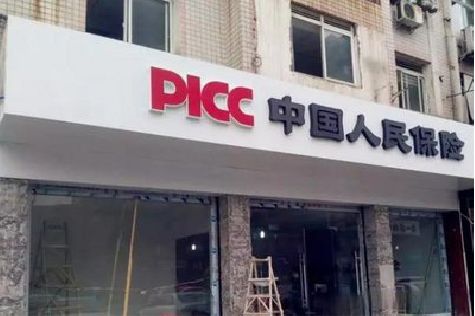 恩施铝塑板门头