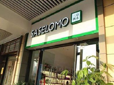 恩施如何选择门店招牌的颜色？