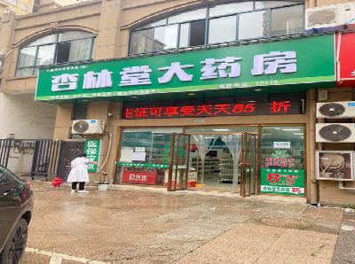 恩施铝塑板门头招牌的特点。