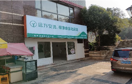 恩施广告招牌特点详解。