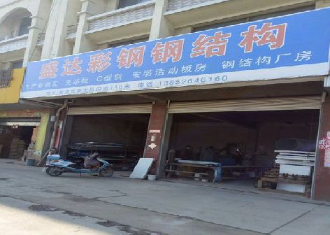 恩施喷绘招牌制作中，需注意的问题？