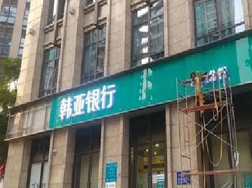 恩施广告招牌制作工艺有多少？