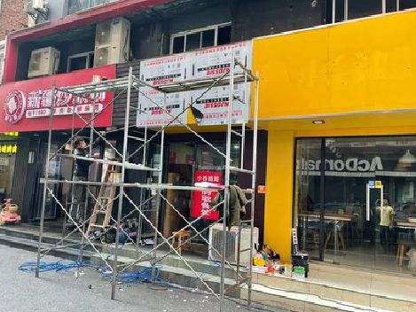 恩施制作广告招牌如何避免它发黄？