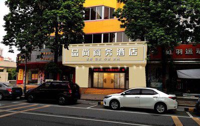 恩施广告招牌怎么制作利润高些？